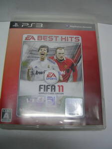 ◇◇(162)PS3ソフト【ワールドクラス サッカー FIFA１１ BEST HITS】最良状態の中古品！ 