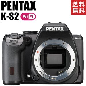 ペンタックス PENTAX K-S2 ボディ ブラック Wi-Fi搭載 デジタル一眼レフ カメラ 中古