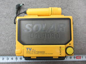 K153【1-12】▼ SONY ソニー SOLAR WALKMAN ソーラー ウォークマン TV/FM/AM/カセットプレーヤー WM-F107 動作未確認 ジャンク