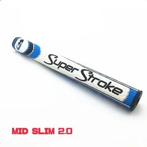 【ブルー/ホワイト】スーパーストローク Mid Slim 2.0 ゴルフパターグリップ USモデル Super Stroke 衝撃 滑り止め