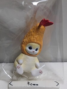 【新品未使用】mofusand インテリアミニフィギュア　エビフライ　[New and unused] mofusand interior minifigure shrimp fly