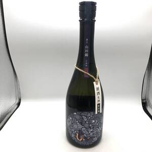 【古酒・未開栓】産土 2024 山田錦 720ml / 生酒