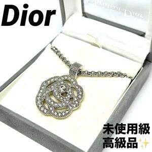 1円～ 未使用級 クリスチャンディオール ロゴ ラインストーン ネックレス フラワー 花 Christian Dior 刻印 収納箱付き (250115-nn-2)