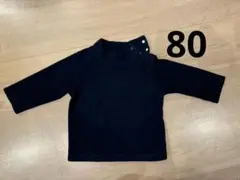 UNIQLO ベビー 長袖トップス フリース　80cm ネイビー