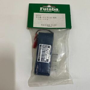 34　未開封品　Futaba　フタバ　受信機・サーボ用ニッカド電池　NR-5PB　REPLACEEMENT PARTS　長期保管　ジャンク