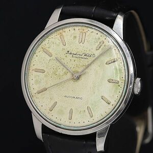 1円 IWC シャフハウゼン AT/自動巻 シルバー文字盤 アンティーク メンズ腕時計 OGH 0080300 5BJT