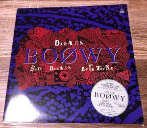 12inch【和モノ・ROCK】BOΦWY / Dakara【VIH-12011・ボウイ・MORAL・氷室京介・布袋寅泰・MORAL+3】