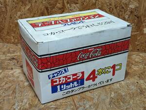 昭和レトロ☆Coca