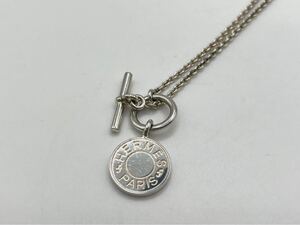 ネックレス HERMES エルメス セリエ アミュレット シルバー SV925 チェーン Hペンダント