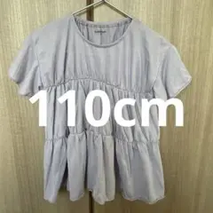 グローバルワーク　夏服　シャーベットTEE ティアード　100センチ110センチ