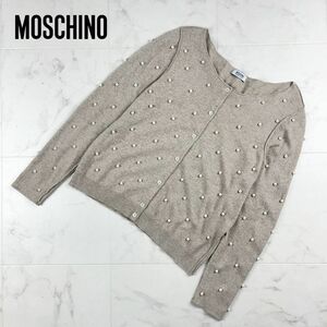 MOSCHINO モスキーノ 大きいサイズ パール カシミヤアンゴラ 長袖ニットカーディガン トップス レディース ベージュ サイズ15号*LC118