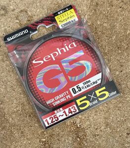 [新品] シマノ Sephia G5 0.5号-200m #エギング #アオリイカ #セフィア #ティップラン #PEライン