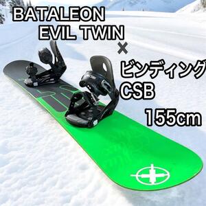 スノーボード BATALEON EVIL TWIN 155cm バタレオン