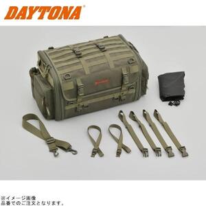 DAYTONA デイトナ 29786 DH-765 ツーリングシートバッグBASIC グリーン LLサイズ