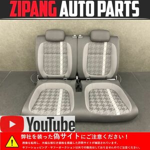 VW071 16 ザ・ビートル デザインマスター リア シート ◆ブラック×グレー ★穴あき/破れ無し 【動画有り】◎