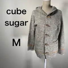 cube sugar バックストライプ　フード付カーディガン　M グレー