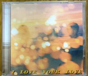 ☆★I LOVE YOUR LOVE／Negicco／マキシシングルＣＤ・帯あり★☆