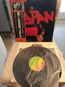 ♪帯付 ジャパン/JAPAN/果てしなき反抗/Adolescent Sex/デヴィッド・シルヴィアン/デビューアルバム LP アナログ パンク ビジュアルロック