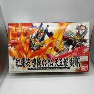 SD 真 紅蓮装 曹操ガンダム・天玉鎧 炎鳳