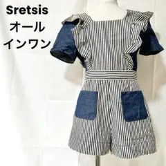 Sretsisオールインワン　ブルー　ストライプ　コットン　フリー　【022】