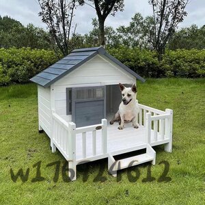 特選新品★犬小屋 犬舎 ペットハウス ドアと窓付き 小型犬用 通気性 水洗いできます ドッグハウス 103*120*91cm