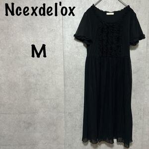 【Ncexdel