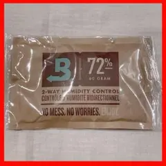 【新品未使用】Boveda 木製楽器ケース用湿度調整剤　75%RH 2Way