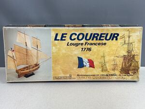 木製帆船キット c.mamoli マモリ LE COUREUR ル・クルーア フランス・ラガー 1776年 1/54 イタリア製 現状品 ジャンク扱い 