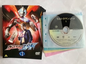 ウルトラマンジード　全8巻セット　DVD　初期動作確認済み