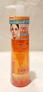 未使用新品 スキンビル モイストクレンジングオイル 120ml skinvill 美容成分90%配合 保湿オイル配合 W洗顔不要 パラベン香料着色料不使用