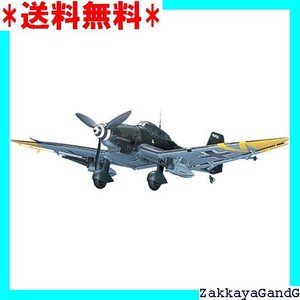 ☆★☆ ハセガワ 1/48 ユンカース Ju87G-2 スツーカ タンクバスター #JT54 2