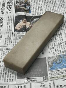 天然油砥石　オイルストーン　超仕上　検)砥石 研磨 研削 アルカンサス