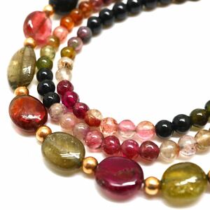 1円〜!!★K18 天然トルマリンネックレス★N 約11.3g 約44.5cm tourmaline jewelry necklace jewelry ジュエリー DD0/EA0 M11