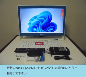 更に値引いて再出品!! VAIOにトリプル OS (Win7/10/11) を搭載し テレビ 3波放送も観れる パソコン テレビ VPCJ218FJ 動作良好の出品です