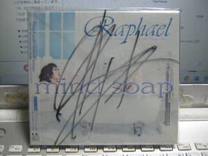 RAPHAEL ラファエル / MIND SOAP 帯付 初回限定CD 未開封 メンバーの直筆サイン入り 華月 rice 百合十字団