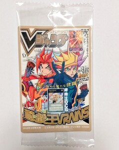 遊戯王 遊☆戯☆王 VRAINS 藤木遊作 プレイメーカー 穂村尊 ソウルバーナー キャラチョコ Vジャンプ表紙風 ステッカー シール 特典 おまけ