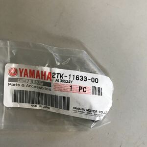 M3614 YAMAHA ピストンピン　新品　品番2TK-11633-00 XJR400R
