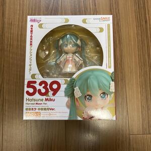 ねんどろいど 初音ミク 中秋明月Ver.