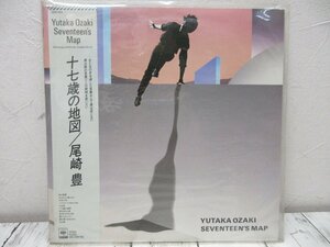 c 1. 尾崎豊 LPレコード「十七歳の地図」/帯付き/1983年 邦楽/17歳の地図 SEVENTEEN’S MAP/YUTAKA OZAKI 【星見】