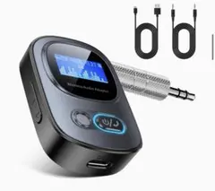 一点のみ‼️トランスミッター レシーバー bluetooth ハンズフリー通話対応