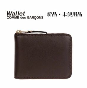 COMME DES GARCONS コムデギャルソン レザー クラシックウォレット 2つ折り財布 メンズ レディース ユニセックス ブラウン