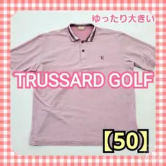 【TRUSSARD】トラサルディ ゴルフ ポロシャツ【５０】ピンク❤️ゆったり