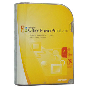 PowerPoint 2007 製品版 [管理:1120411]