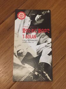 【中古CD】T-BOLAN★愛のために 愛の中で★レンタル落ち★ロック★CDシングル★