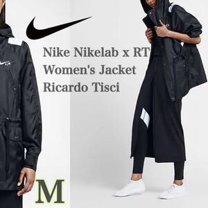 Nike Nikelab x RT Women