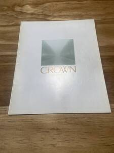 ◎中古/希少◎『CROWN/クラウン/TOYOTA/トヨタ/カタログ/2冊セット』