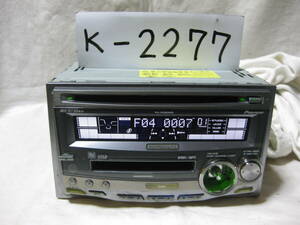 K-2277　Carrozzeria　カロッツェリア　FH-P050MD　MP3　MDLP　2Dサイズ　CD&MDデッキ　故障品