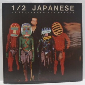 UK盤 3LP　HALF JAPANESE　1/2 Gentlemen　NOT BEASTS　1980年 オリジナル盤 BOX ポスター付