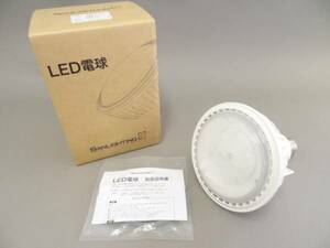 SANLIGHTING LED電球 E39口金 42W 昼白色5700K 防水IP65 照明