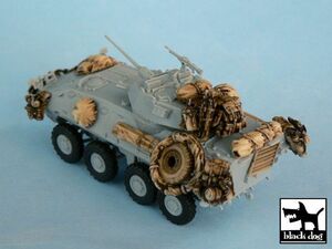 ブラックドッグ T72001 1/72 LAV 25 イラク戦争 （ トランぺッター 07268用 17 レジンパーツ）